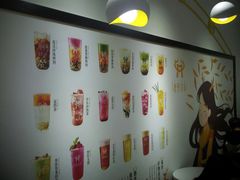 -鹿野茶事(开元盛世店)