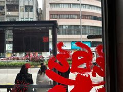 -小泉居(水坑尾店 )