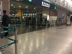 -浦东1号2号航站楼(地铁站)