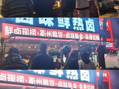 -东北大学(秦皇岛分校)