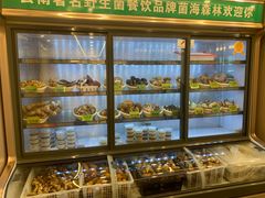 -菌海森林·非遗野生菌火锅(西山区滇池路摩根道店)