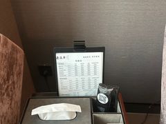 -康逸居·始于2002(海安店)