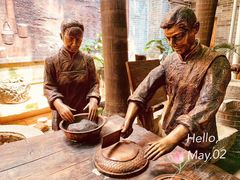 -欢姐伦教糕(北海大道北店)