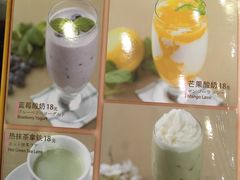 -CoCo壱番屋(久光百货店)