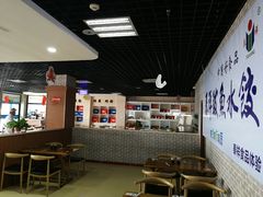 大堂-泰祥美食广场(刘公岛店)