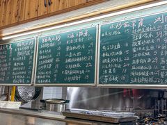 -浏阳小饭铺(洪西小区店)