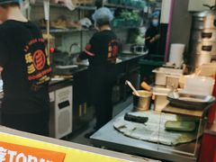 -乐乐姐超级土豆(中关村5号店)