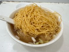 云吞面-麦文记面家(佐敦店)