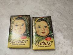 -老阿尔巴特大街