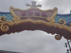 -七彩云南欢乐世界