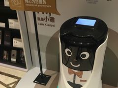 -成都雅诗阁来福士