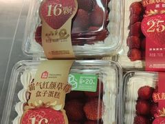-盒马鲜生(顺义店)