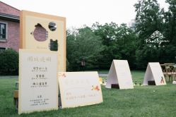 -上海瑞金洲际酒店·宴会厅