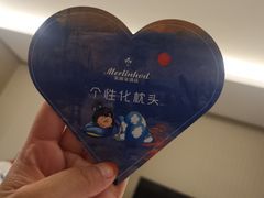 -美丽豪酒店(西安钟鼓楼回民街店)