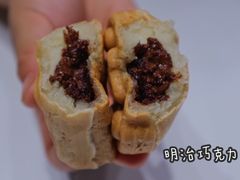 -熊姬手作茶物(汇金谷店)