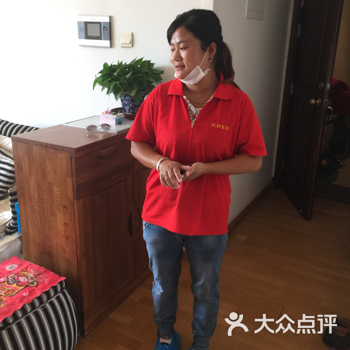 专业技能和经验丰富的家政员团队