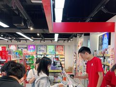 -好特卖HotMaxx(杭州滨江宝龙城店)