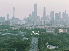 -火炉山森林公园