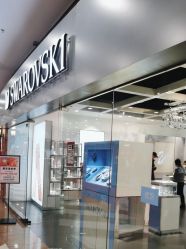 -SWAROVSKI(燕莎奥特莱斯店)