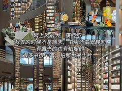 -川江渔府火锅(学府路直营店)