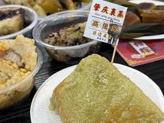 -鼎香皇高佬苏裹蒸粽