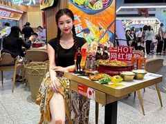 -醉人椒麻辣香锅(王府井喜悦店)