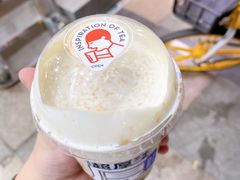 冰博克厚牛乳波波-喜茶(东莞雍华庭店)