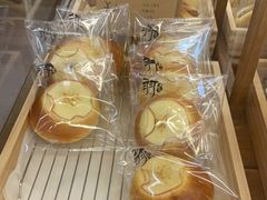 -北羽爱面包·咖啡·甜点·下午茶(艺博店)