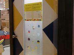 -杨梅红艺术教育(北京金源购物中心校区)