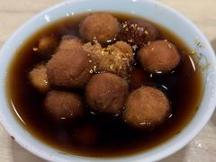 糖芋头-穆桂英美食(南禅寺店)