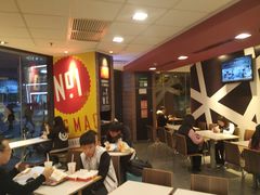 -麦当劳餐厅(龙平西路店)