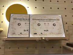 -GOOD好事咖啡(会展城店)