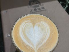 -上岛咖啡(山东路店)