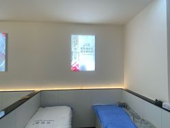 -玫莉蔻皮肤管理中心