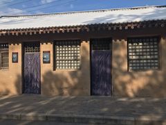 -延安杨家岭革命旧址