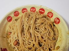 -小罗子汤店(大士院总店)