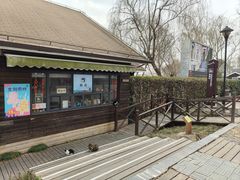 -苏州太湖湖滨国家湿地公园