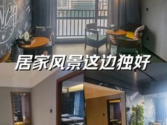 -梵猫·新养生(湛江鼎盛店)