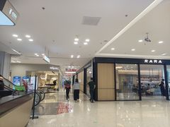 -红星美凯龙北京至尊MALL(东四环中路店)