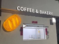 -the coffee_得咖啡(中英街店)