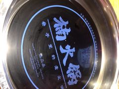 -楠火锅(广州总店)
