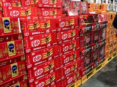 -山姆会员商店(亦庄创意生活广场店)