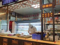 -小龙坎老火锅(北京三里屯店)