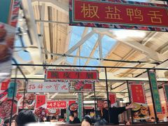 -肥仔文澳门猪骨煲(南京西路店)