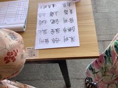 -潍坊站