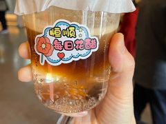 -镇江中国醋文化博物馆