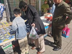 -花果山生鲜超市(浑河湾店)