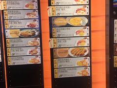 -大快活(丽丰店)