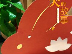 -拾烧·古法手作车轮饼(西直门凯德茂店)