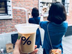-% Arabica阿拉比卡咖啡(武康路店)
